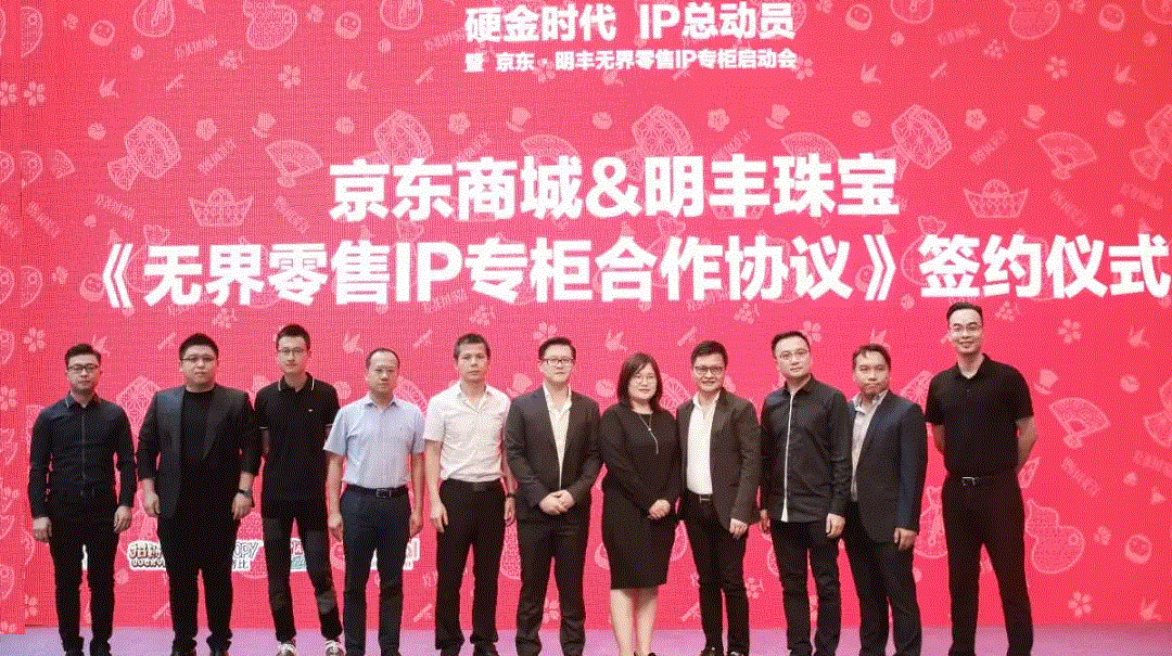 京东 · 星空体育·星空网页版网站入口-星空online(中国)展华丽首秀，你想看的都在这里！